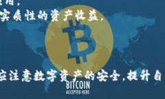   解决苹果手机无法下载