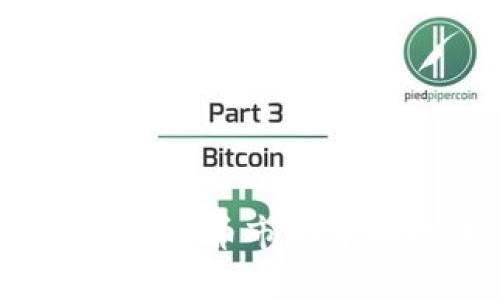 如何在加密货币市场中有效坐庄？