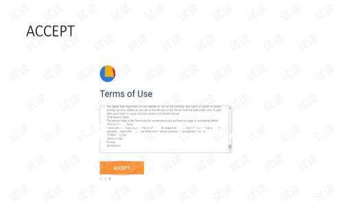 在这篇文章中，我们将深入探讨Tokenim激活账户的流程、注意事项和相关问题。Tokenim是一个新兴的数字资产平台，允许用户轻松管理和交易加密货币以及其他数字资产。因此，了解如何顺利激活账户对每个用户来说都是至关重要的。

如何顺利激活Tokenim账户：完整指南