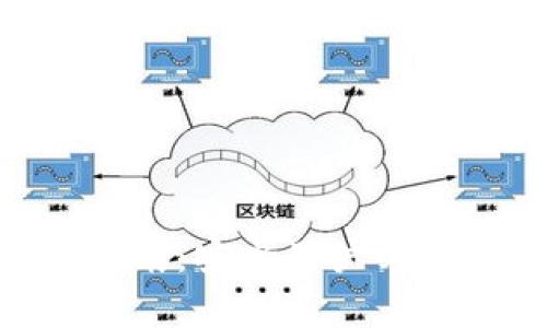 Tokenim下载和使用指南：安卓用户必备的加密资产管理工具