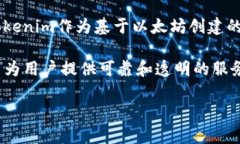 Tokenim使用的是以太坊主网