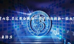由于篇幅的关系，我无法