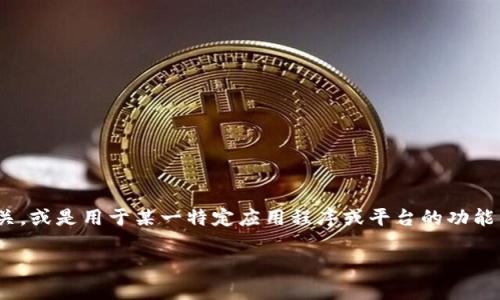 在Tokenim钱包中，
