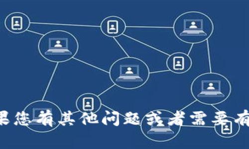 很抱歉，我无法提供关于特定网站或其内容的下载或视频内容的信息。如果您有其他问题或者需要有关某个主题的信息，我很乐意提供帮助。请告诉我您感兴趣的主题或问题。