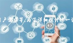 将 BZZ 代币放入 Tokenim 平台