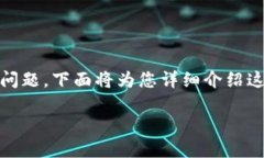 关于“tokenim被盗可以立案