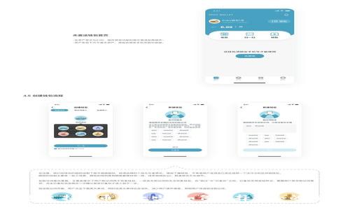 Tokenim钱包支持的币种太少？如何选择适合的钱包解决方案