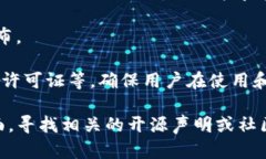 Tokenim 是一个基于区块链技