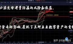 目前，关于三星持有多少