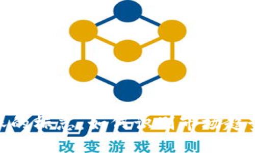 加密货币上涨的标志：如何识别市场趋势与投资机会