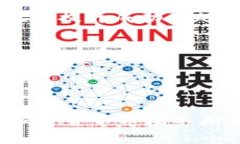 : 如何使用Tokenim进行ICO：