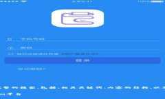 由于请求的字数较多，以