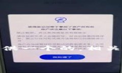关于“tokenim下载私钥还能