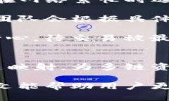   Tokenim 一键映射的完整指