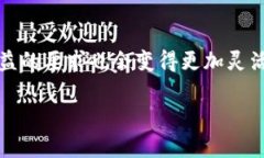 在加密货币和金融领域，