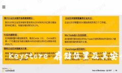 TokenIM Keystore 存储位置及其