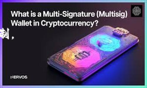 当然可以帮您创建几个Token信息的示例。以下是几个具体的Token信息示例：

### 示例Token信息

1. **Token Name: EcoCoin**
   - **Symbol:** ECO
   - **Total Supply:** 1,000,000,000 ECO
   - **Description:** EcoCoin is designed to incentivize sustainable practices among individuals and businesses. The goal is to promote eco-friendly initiatives and reward users for reducing their carbon footprint.

2. **Token Name: HealthToken**
   - **Symbol:** HTK
   - **Total Supply:** 500,000,000 HTK
   - **Description:** HealthToken aims to revolutionize the healthcare industry by providing a platform for patients to reward healthy behaviors. Users earn tokens for completing health-related tasks, such as regular check-ups, exercise, and healthy eating.

3. **Token Name: EduToken**
   - **Symbol:** EDU
   - **Total Supply:** 250,000,000 EDU
   - **Description:** EduToken is a digital currency for the education sector that helps incentivize learning and educational achievements. Students earn tokens for completing courses, attending classes, or participating in educational programs.

4. **Token Name: TravelToken**
   - **Symbol:** TRV
   - **Total Supply:** 750,000,000 TRV
   - **Description:** TravelToken rewards users for using eco-friendly travel options. Whether it's booking flights, accommodations, or engaging in local experiences, users earn tokens that can be redeemed for discounts or exclusive offers.

5. **Token Name: ArtToken**
   - **Symbol:** ART
   - **Total Supply:** 10,000,000 ART
   - **Description:** ArtToken is created to support artists and the art community. By purchasing and selling art using ART tokens, artists can gain more recognition, and art enthusiasts can invest in their favorite artists.

### 备注
这些Token信息可以用于不同的区块链项目，目标是为了特定的社区或目的而设计。根据您的需求，还可以对这些Token进行进一步的修改和定制。

如果您有特定的项目或主题需要探讨，欢迎告诉我！