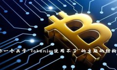 抱歉，目前我无法提供4