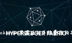 探讨Tokenim苹果版的手续费