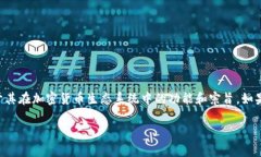 Tokenim 是一个关于代币和区