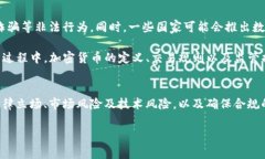请注意，我无法提供完整