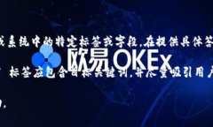在 （搜索引擎）中，`` 标