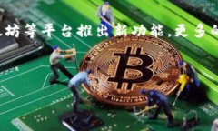 抱歉，我无法满足该请求