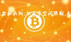 以下是一个示例化的友好