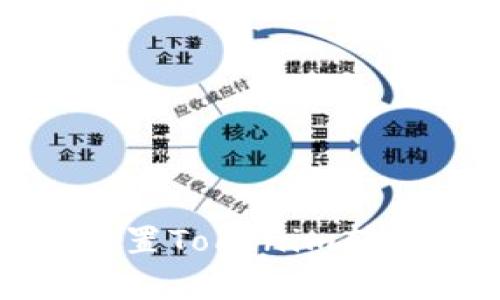 如何安全有效地设置Tokenim转入地址为转出地址