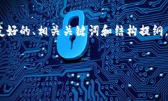 内容无法生成4350字内容，