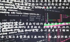 要在Tokenim上卖币，您可以