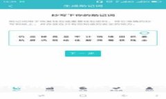 如何解决 Tokenim 转账时矿