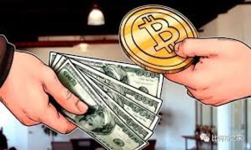 

美国加密货币税收全面解读：您需要了解的一切