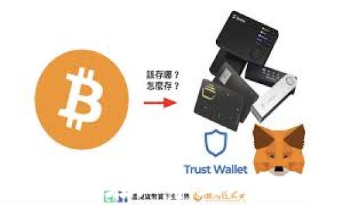 
加密货币投资入门：如何在知乎上理解和参与加密货币市场