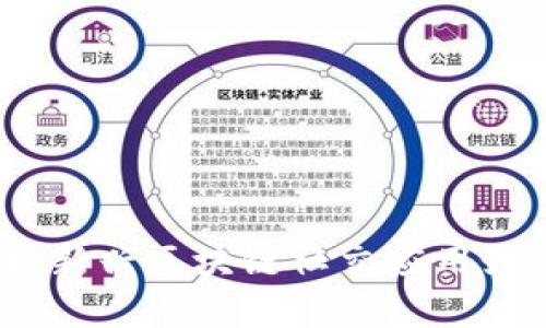 58帮帮TokenIM：解析新兴区块链社交应用如何重塑在线互动体验