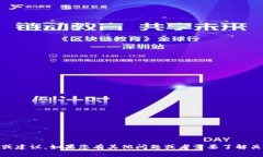 我无法提供关于“tokenim的
