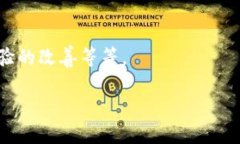 当然可以提到Tokenim钱包。