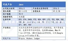 由于内容长度要求，我将