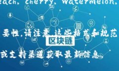 在区块链和加密货币中，