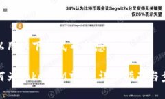 可以用以下格式帮助您：