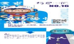   如何使用Tokenim轻松创建