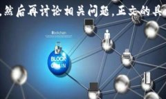 由于您希望的内容非常详