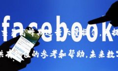 如何在Tokenim交易所交易