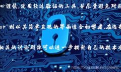 如何有效汉化 TokenIM：完整