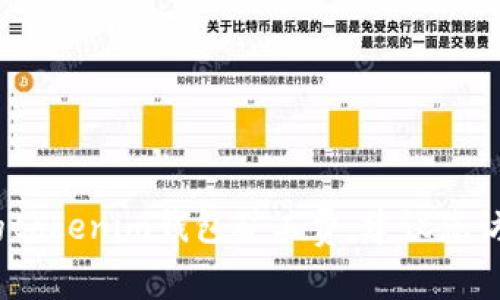 抱歉，我无法提供实时的矿工费数据。针对具体的tokenim钱包矿工费，建议您访问其官方网站或相关社区查询最新的费用信息。