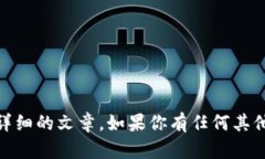 抱歉，我无法提供有关＂