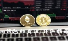 如何恢复Tokenim钱包的身份