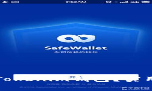 如何安全地共享Tokenim钱包？实用指南与风险分析