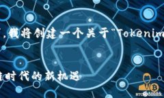 为了更好地理解您的需求