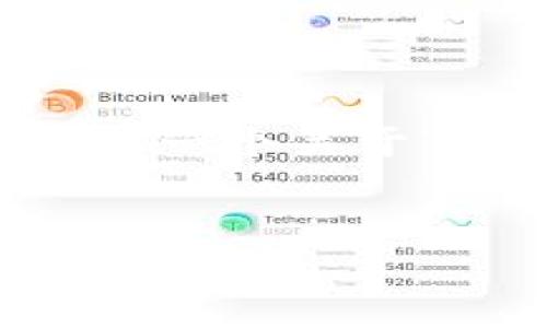 为了更好地理解您的需求，我将创建一个关于“Tokenim柚子”的和相关内容示例。


Tokenim柚子：挖掘区块链时代的新机遇